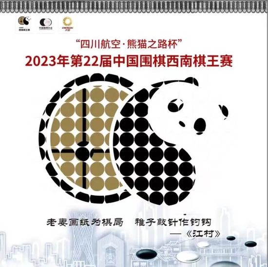 国产亚洲精品第一综合linode