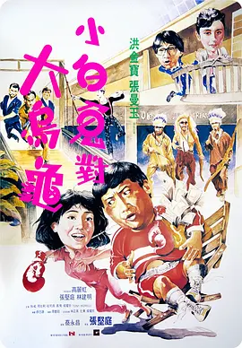 国产亚洲精品第一综合linode