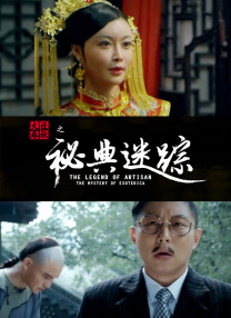 亚洲先锋影音